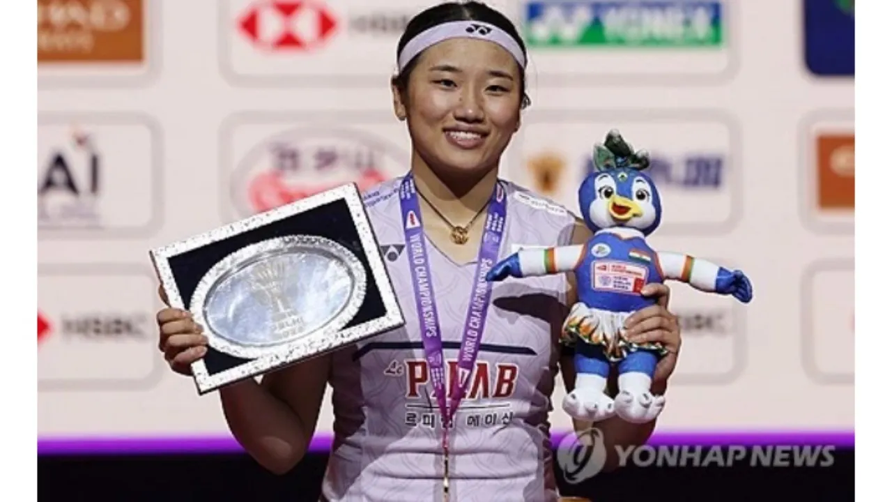 An Se Young Targetkan Grand Slam Kedua di Asian Games 2026