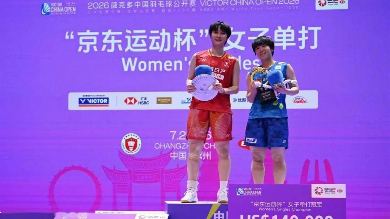 ---
Akane Yamaguchi Raih Gelar Ketiga di China Open 2026

---