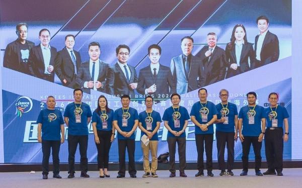 ---
Kolaborasi Indonesia dan China dalam Kompetisi Inovasi Teknologi BRICS

---