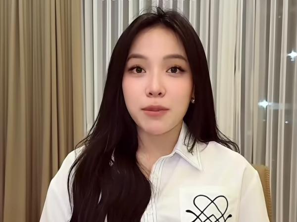 Endang Yustika Ganti Nama Pengguna Instagram ke Nama Asli Setelah Viral