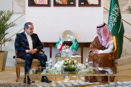 Usulan Irak untuk Mendirikan Dewan Keamanan Bersama Iran dan Arab Saudi