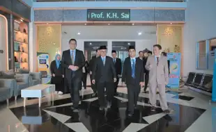 Prodi S-1 Hukum Keluarga UIN Saizu Purwokerto Raih Akreditasi Unggul