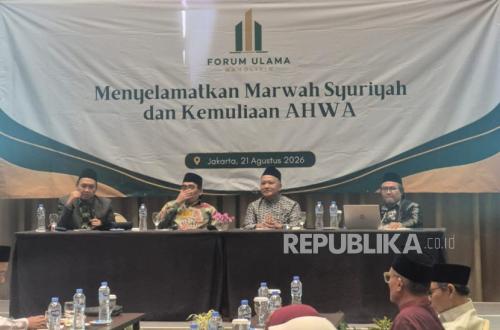 Ulama NU Serukan Penolakan Terhadap Politik Uang di Muktamar ke-35